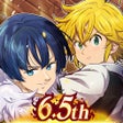 Ícone do programa: The Seven Deadly Sins