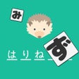 程序图标：Guess Japanese Words