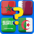 أيقونة البرنامج: وصلة كراش تحدي المعلومات