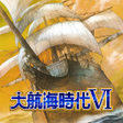 Icon of program: 大航海時代Ⅵ