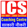 Classes ICS icon