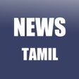 Programikonen: Tamil Newspapers