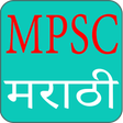 Icon of program: MPSC Question Paper and A…