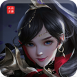 أيقونة البرنامج: 洛神圖錄