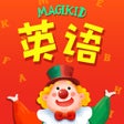 프로그램 아이콘: 魔力小孩英语
