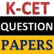 Ikon program: KCET Question Papers