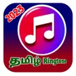 Icon of program: TamilRingtone-2023தமழ
