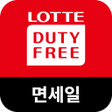 Icoon van programma: LOTTE DUTY FREE