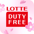 程序图标：LOTTE DUTY FREE