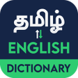 Programın simgesi: English to Tamil Dictiona…
