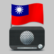 プログラムのアイコン：Radio Taiwan - radio onli…