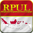 Icon of program: RPUL TERLENGKAP Indonesia