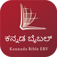 Icon of program: Kannada Audio Bible ERV