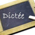 プログラムのアイコン：Dictée