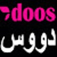 أيقونة البرنامج: كود خصم دووس 2024 لكل الم…