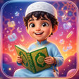 Icon of program: معلم القران 2 للاطفالبدون…