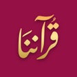 Ikon program: Quranona