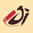 程序图标：Jinovel ตำหนกอานนยายออนไล…