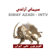 Simay Azadi INTV
