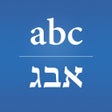 Symbol des Programms: HebrewEnglish Translator