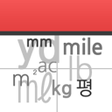Icon of program: 간편한 단위 변환기