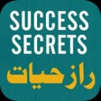 プログラムのアイコン：Success Secrets