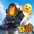 프로그램 아이콘: 星球重启