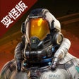 程序图标：星球重启