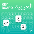程序图标：Arabic Keyboard