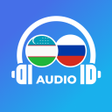 Icon of program: Ruscha - ozbekcha audio d…