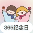 程序图标：Color widgets - Widgets