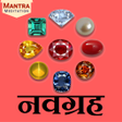 Icon of program: Navgrah Mantra