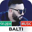 Icon of program: بلطي 2022 بدون نت  Balti