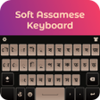 Icon of program: Assamese English Keyboard…