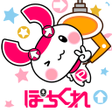 프로그램 아이콘: POCHI-CRANEONLINE CRANE G…