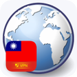 أيقونة البرنامج: VPN Taiwan - Use Taiwan I…