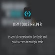 Иконка программы: DevToolsHelper