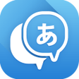 أيقونة البرنامج: Translate Box - multiple …