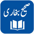 Sahih Bukhari Shareef - Arabic - Urdu - English