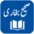 程序图标：Sahih Bukhari Shareef - A…