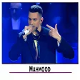 Mahmood - Soldi