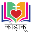 程序图标：Kodaku Bible