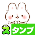 Icoon van programma: スタンプふわふわ天使