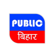 プログラムのアイコン：Public Bihar