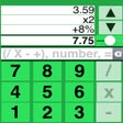 プログラムのアイコン：EZ Adder