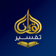 Ikon program: Quran Malayalam Thafseer