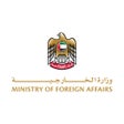 Programın simgesi: UAE MOFA