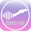 程序图标：Kurdish songs without int…