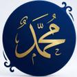 Icon of program: Pray on Prophet Reminder