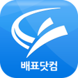 Icon of program: 배표닷컴 - 국내국외 승선권예약